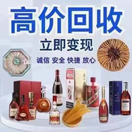 河源市紫金购物卡回收站