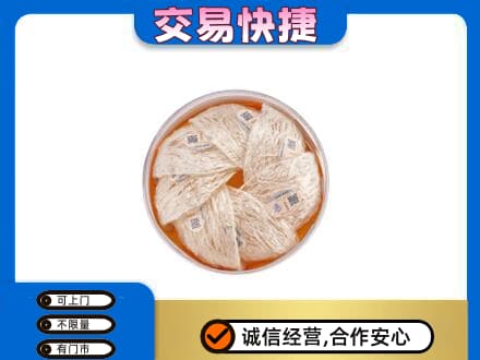 河源市紫金高价回收燕窝