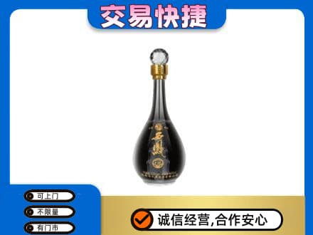 河源市紫金名酒回收西凤酒2.jpg